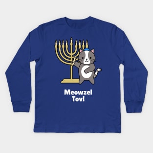 Meowzel Tov! Hanukkah cat Kids Long Sleeve T-Shirt